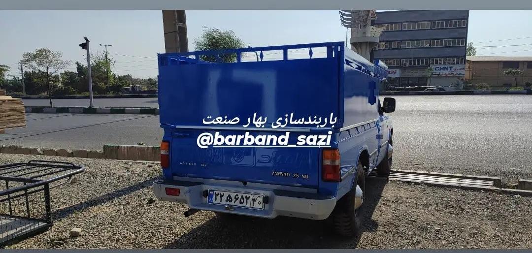 تنوع محصولات